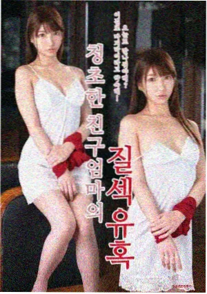家庭教师06 人物档案 狱寺隼人